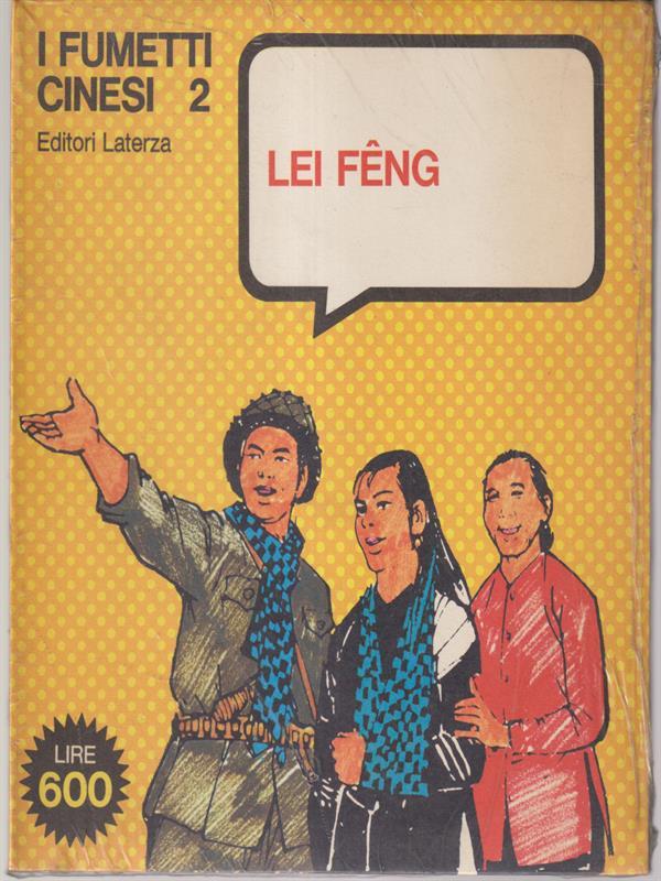 Lei Feng