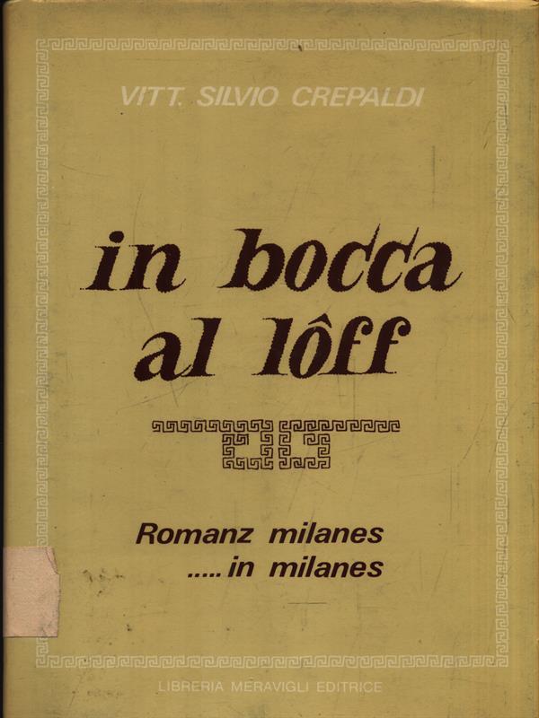 In bocca al loff