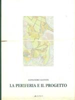 La periferia e il progetto