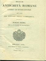   Delle antichità romane Parte prima