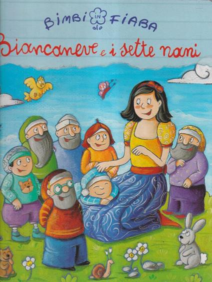 Biancaneve e i sette nani - copertina