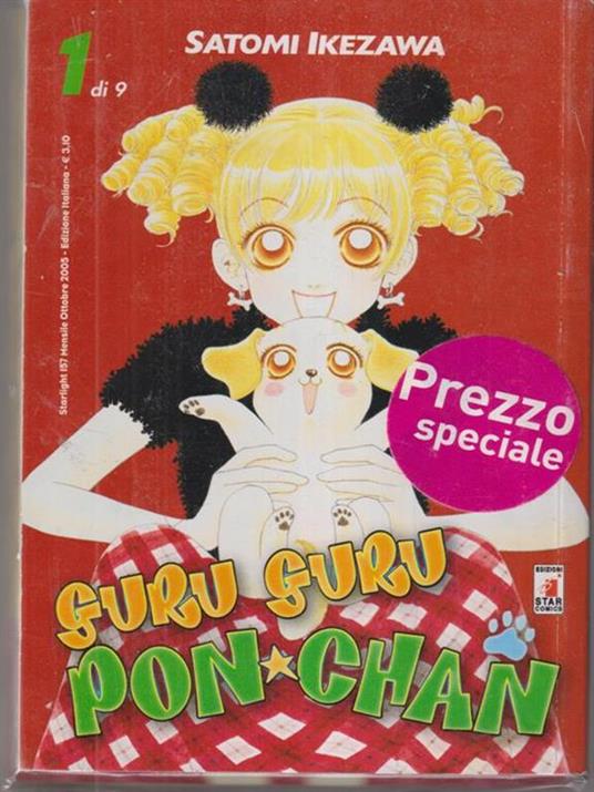 Super guru pon chan n. 1-9 - copertina