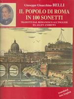 Il popolo di Roma in 100 sonetti