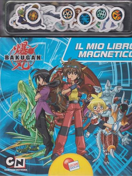 Bakugan. Il mio libro magnetico - copertina
