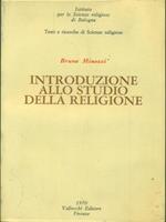 Introduzione allo studio della religione