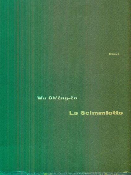 Lo scimmiotto - copertina