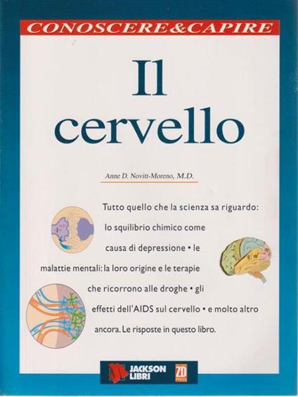 Il cervello - Anne D. Noviti Moreno - copertina