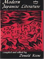 Modern japanese literature