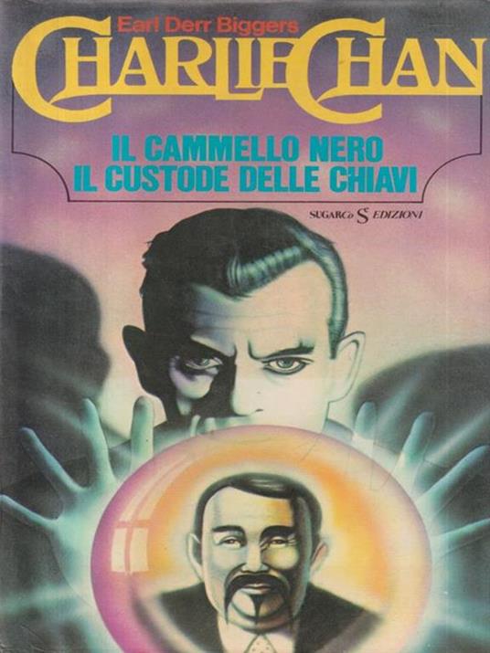 Il cammello nero - Il custode delle chiavi - copertina