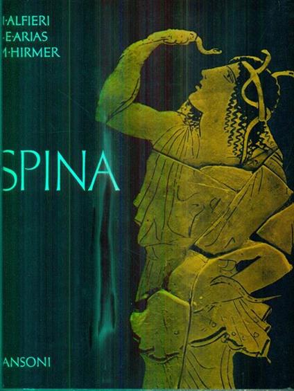 Spina - Nereo Alfieri - copertina