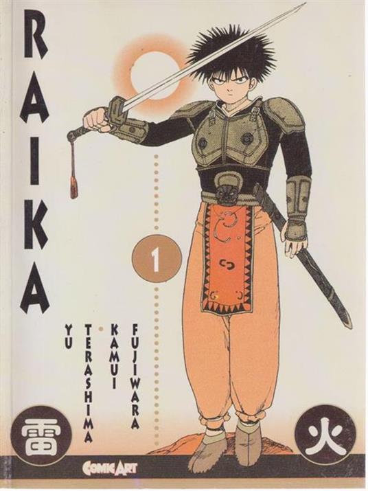   Raika 1 - copertina