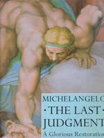   Michelangelo The last Judgment