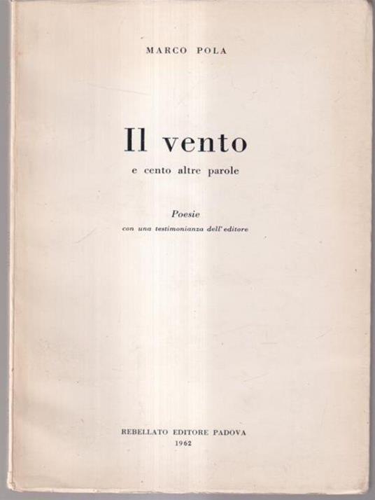 Il vento - Marco Pola - copertina