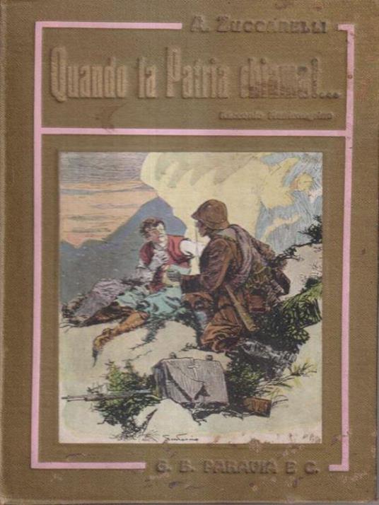 Quando la patria chiama!.. - A. Zuccarelli - copertina