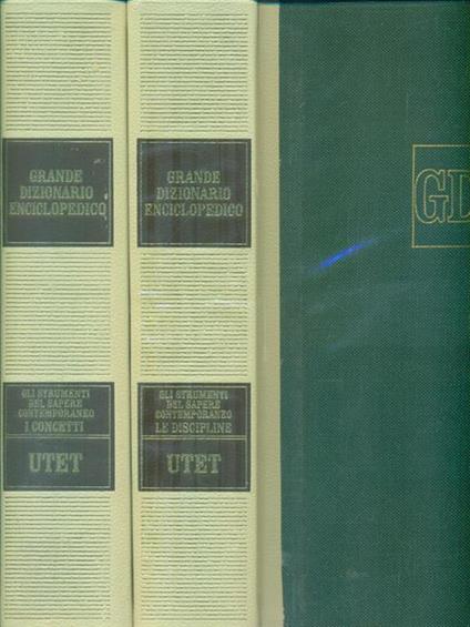Grande dizionario enciclopedico Utet. Gli strumenti del sapere contemporaneo. Le discipline I concetti -   - copertina
