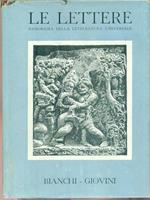 Le Lettere. Panorama della letteratura universale. Vol I-II