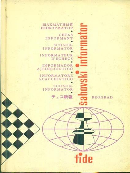 Sahovski informator n. 25/1978 - copertina