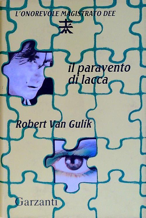 Il paravento di lacca