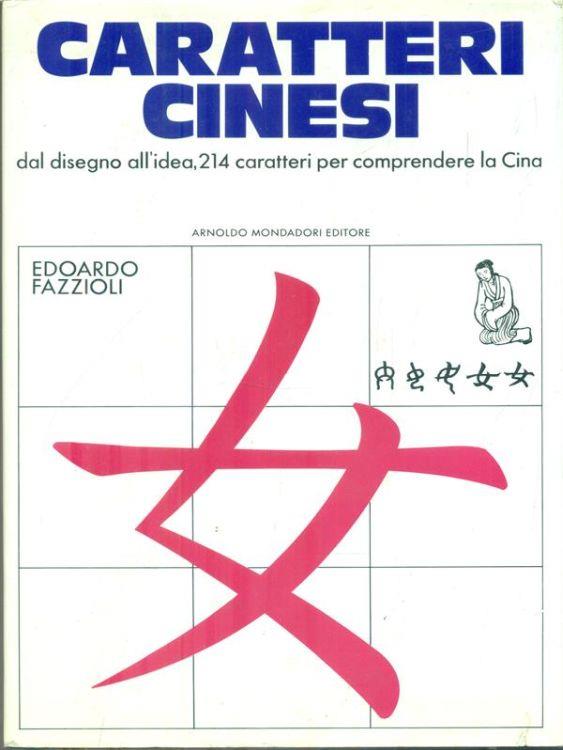 L'Odissea Libri e Arte