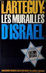 Les murailles d'Israel