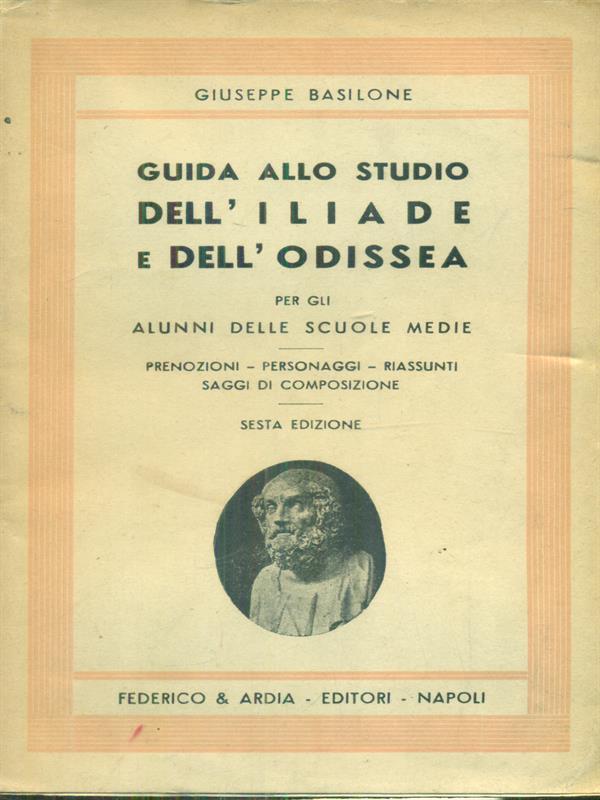 Guida allo studio dell'Iliade e dell'Odissea