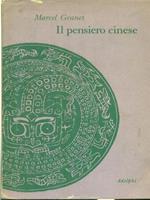 Il pensiero cinese