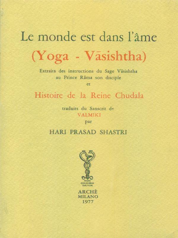 Le  monde est dans l'ame