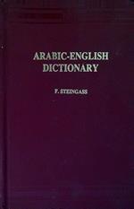 Arabic-English Dictionary