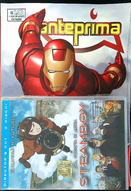 Anteprima n. 201 - maggio 2008 + dvd Steamboy - copertina