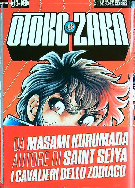 Otoko Zaka vv. 1/2/3 - Masami Kurumada - copertina
