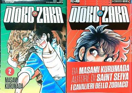 Otoko Zaka vol. 1-2 - Masami Kurumada - copertina