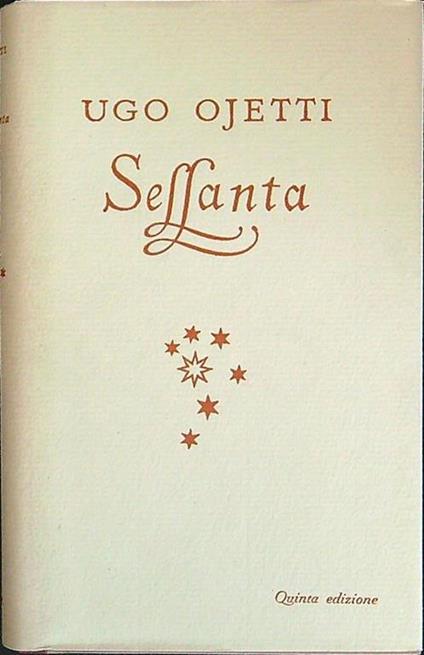 Sessanta - Ugo Ojetti - copertina