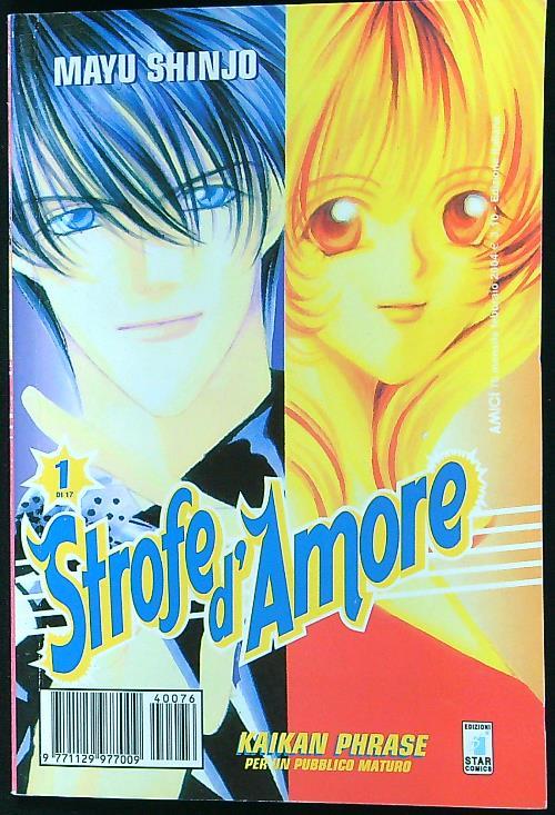 Strofe d'amore 13 vv. - Mayu Shinjo - copertina