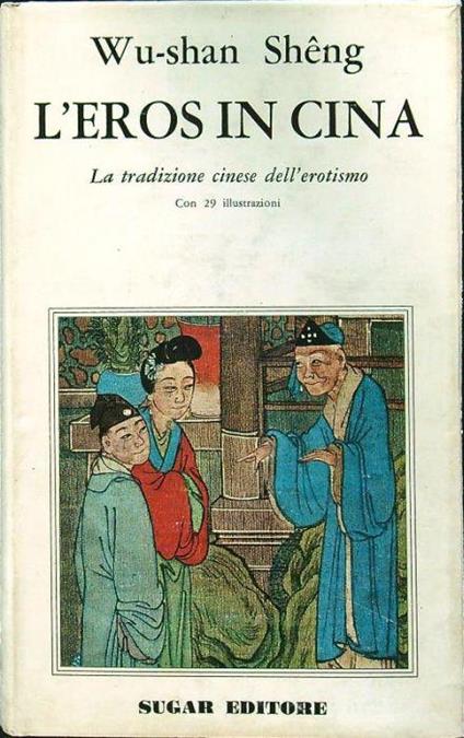 L' eros in Cina - copertina