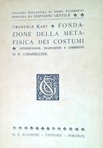 Fondazione della metafisica dei costumi