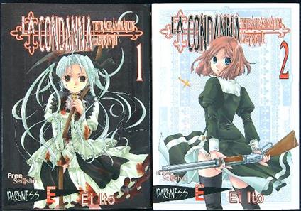 La condanna 2 vv. - Ei Ito - copertina