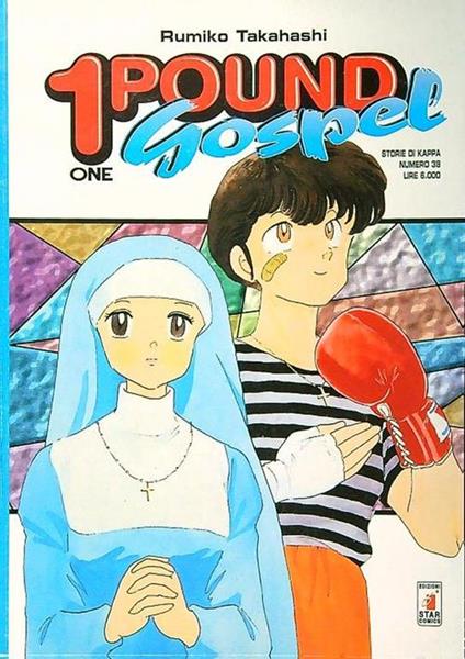 1 Pound Gospel 3 vv - Rumiko Takahashi - copertina