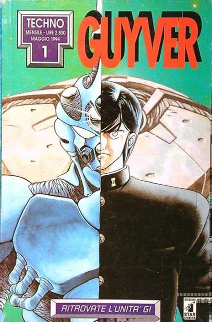 Techno - Guyver 12 vv - Takaya Yoshiki - copertina