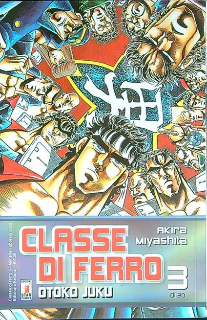 Classe di Ferro 3 - Akira Miyashita - copertina