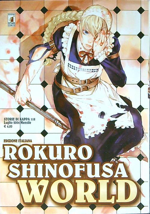 Rokuro Shinofusa World - Rokuro Shinofusa - copertina
