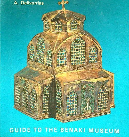 Guide to the Benaki Museum