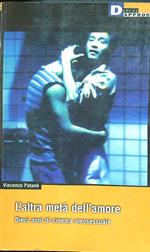 L' altra metà dell'amore