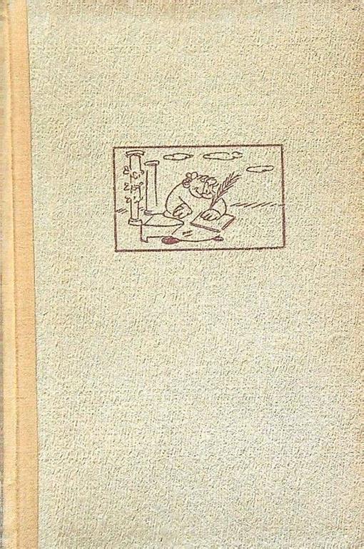 Le epistole e l'arte poetica - Q. Flacco Orazio - copertina