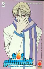 Hot Gimmick 2