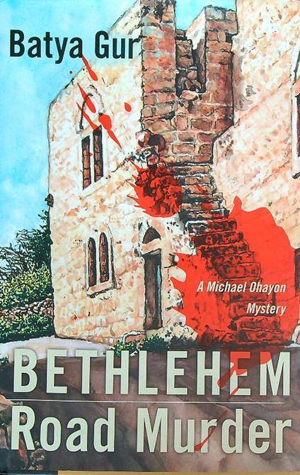 Bethlehem Road Murder - Batya Gur - copertina