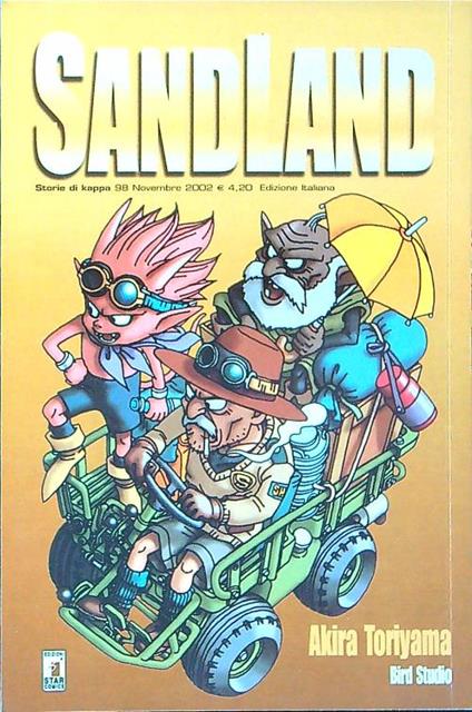 Sandland - Akira Toriyama - copertina