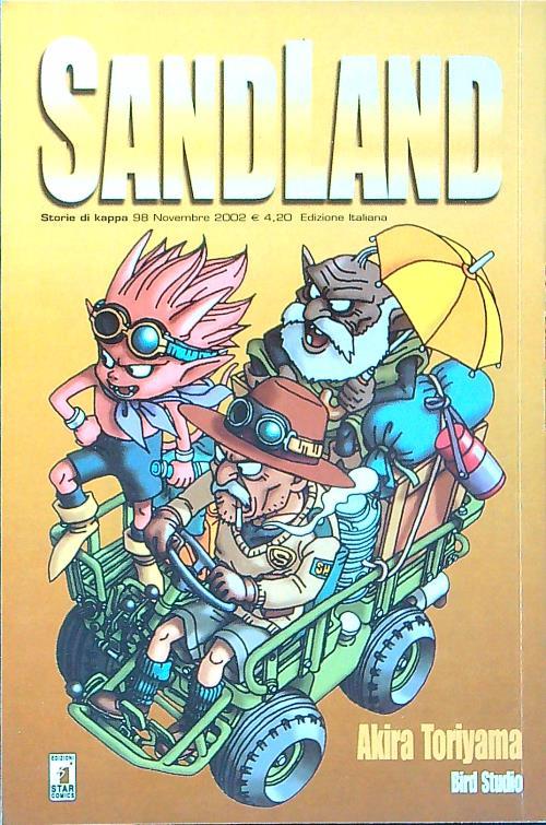 Sandland