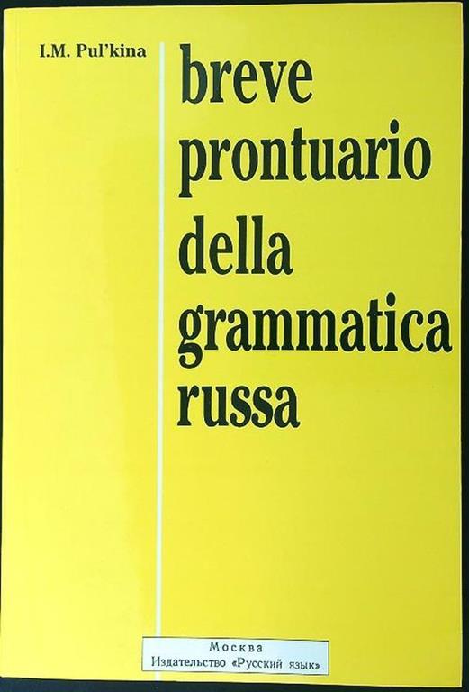 Breve prontuario della grammatica russa - copertina