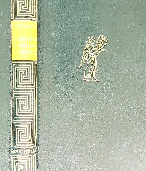 Le tragedie di Eschilo e di sofocle - copertina