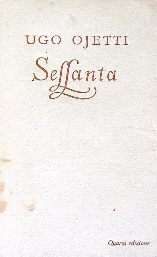 Sessanta